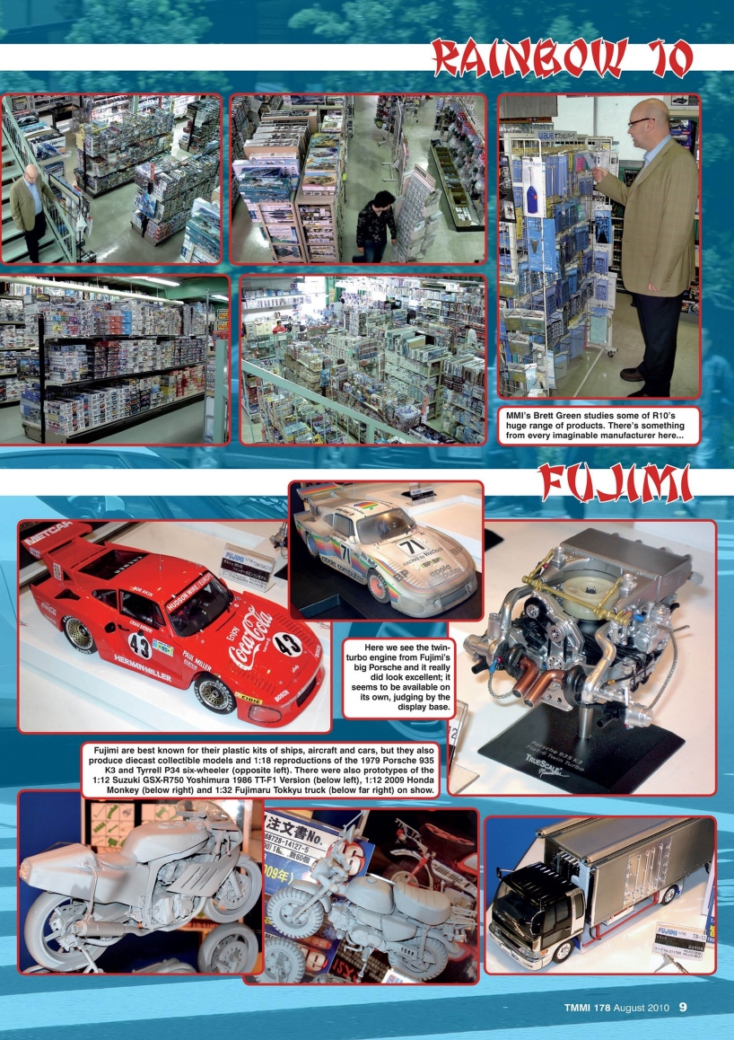 Tamiya Model Magazine 178 (2010-08)